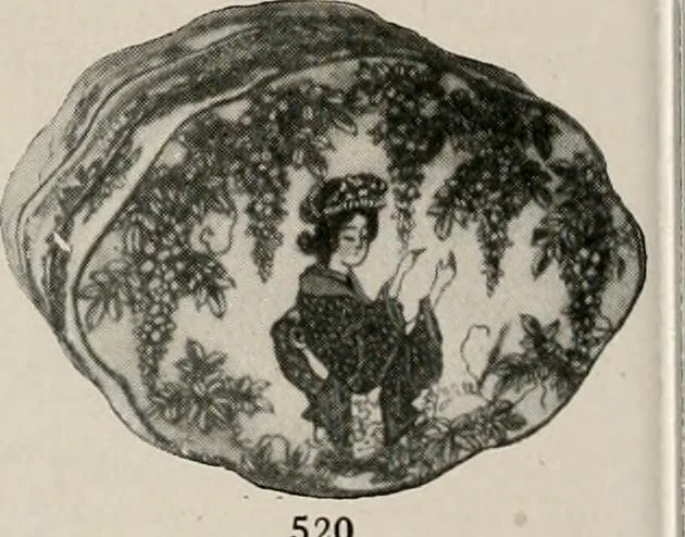 An illustration from Vantine's., 1917, leaf 47