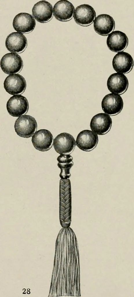 An illustration from Vantine's., 1917, leaf 50