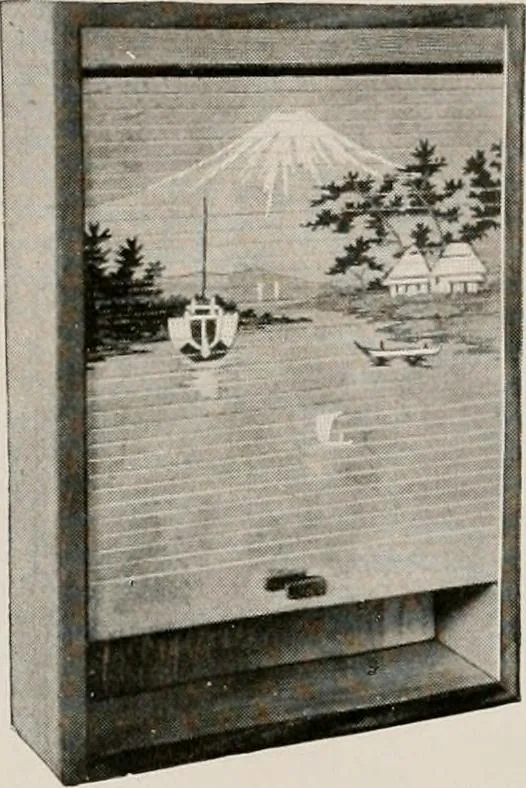 An illustration from Vantine's., 1917, leaf 55