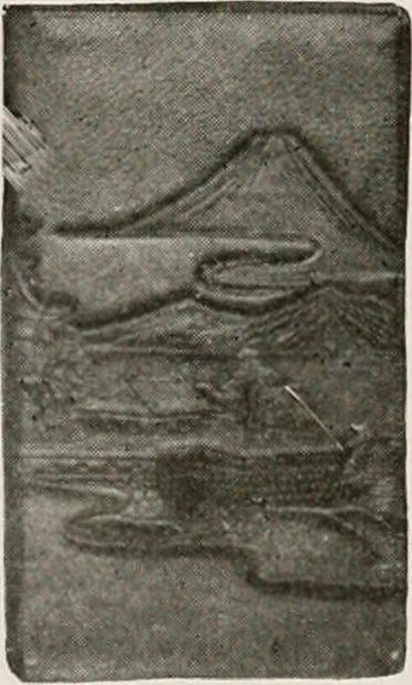 An illustration from Vantine's., 1917, leaf 57