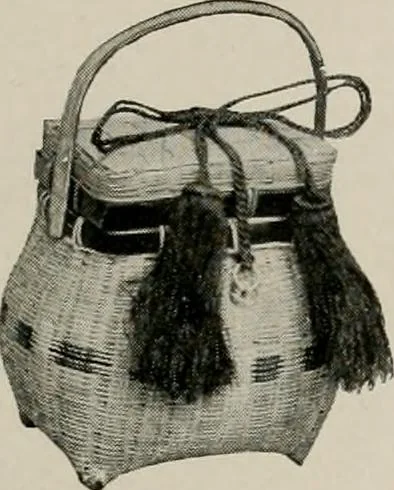 An illustration from Vantine's., 1917, leaf 66