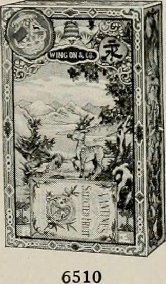 An illustration from Vantine's., 1917, leaf 68