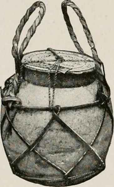 An illustration from Vantine's., 1917, leaf 69