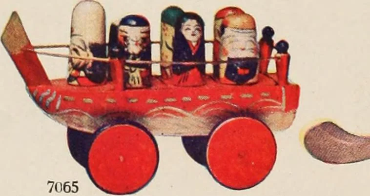 An illustration from Vantine's., 1917, leaf 7