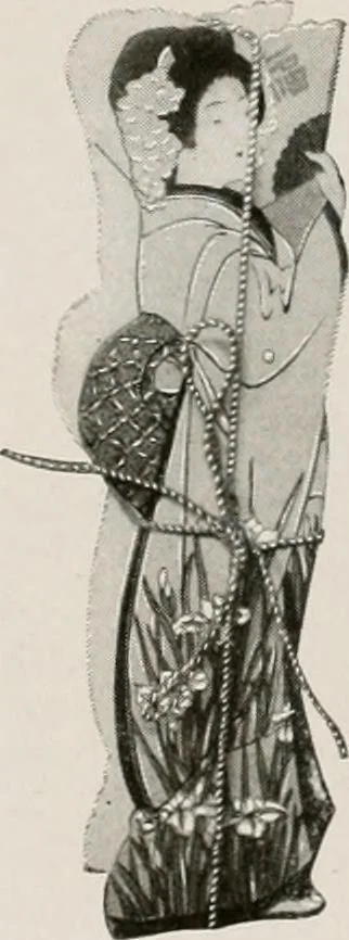 An illustration from Vantine's., 1917, leaf 71
