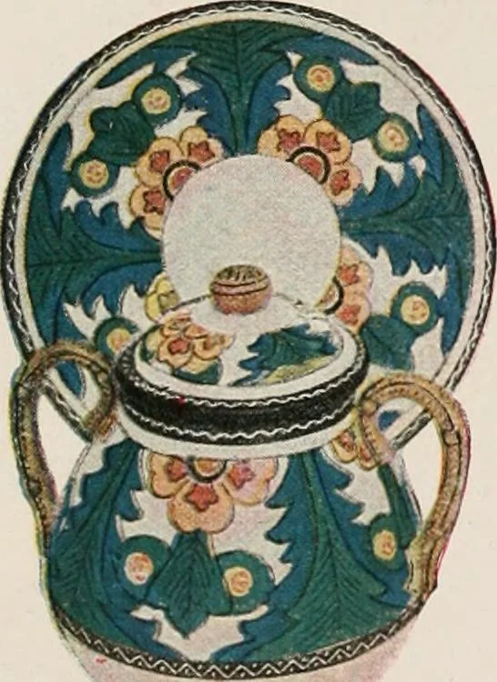 An illustration from Vantine's., 1917, leaf 83