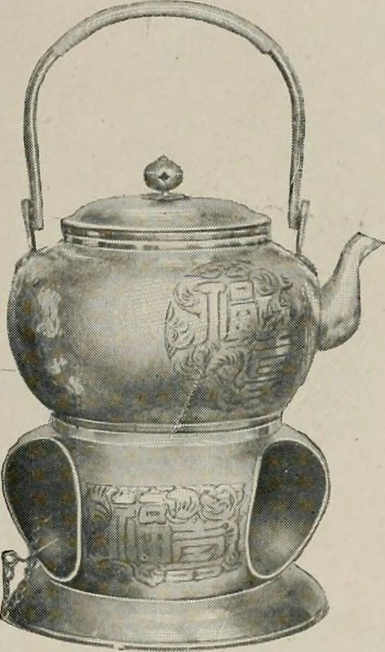 An illustration from Vantine's., 1917, leaf 86