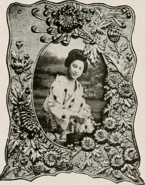 An illustration from Vantine's., 1917, leaf 87