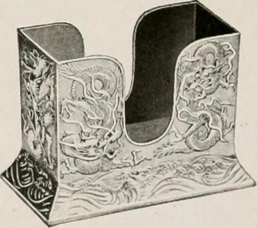 An illustration from Vantine's., 1917, leaf 87