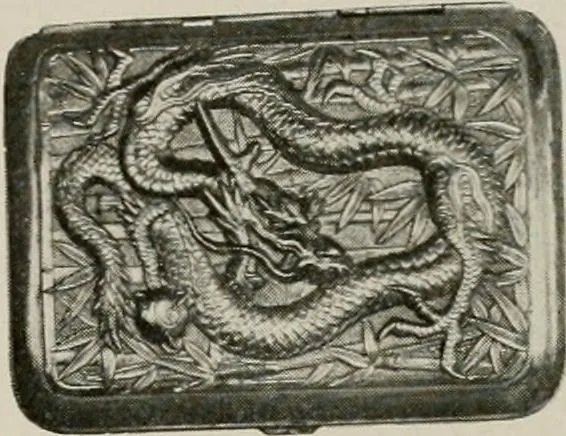 An illustration from Vantine's., 1917, leaf 88