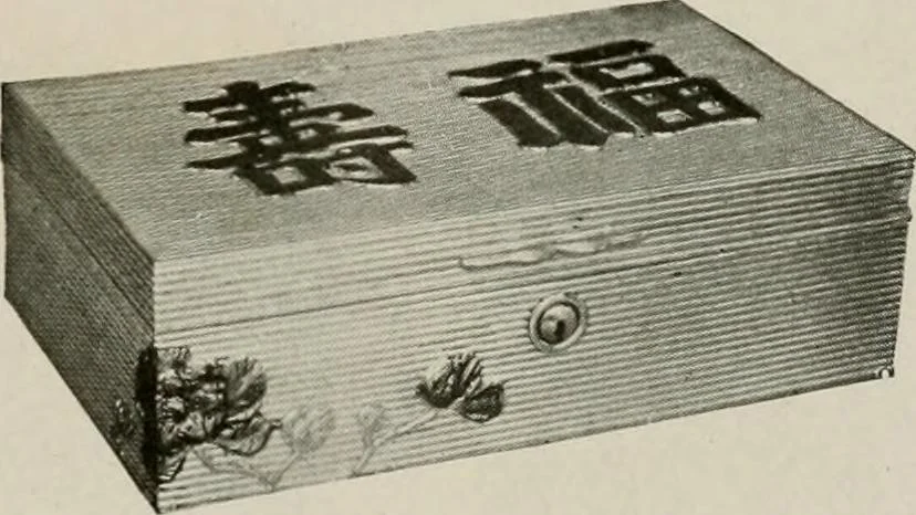 An illustration from Vantine's., 1917, leaf 88