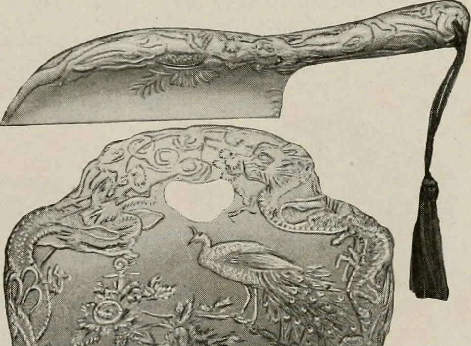 An illustration from Vantine's., 1917, leaf 88