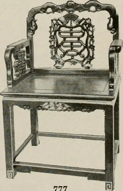 An illustration from Vantine's., 1917, leaf 92