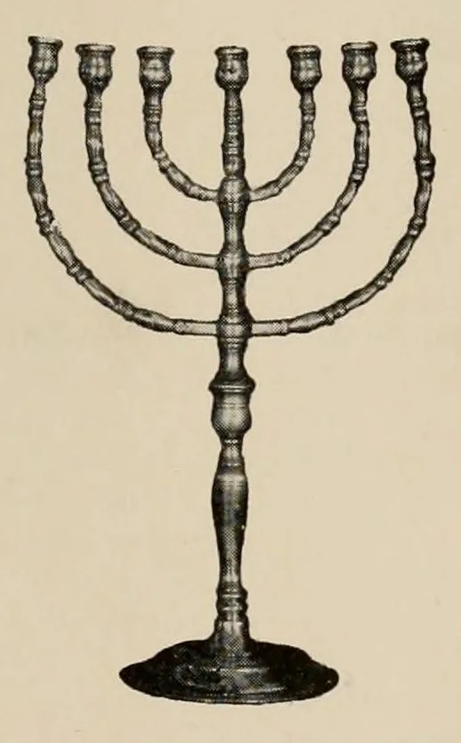 An illustration from Vantine's., leaf 13