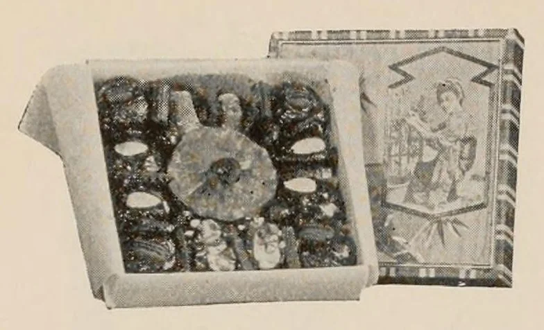 An illustration from Vantine's., leaf 36