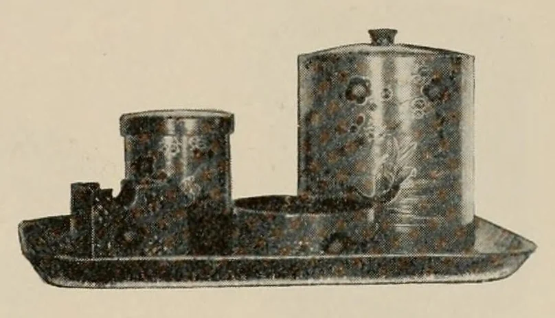An illustration from Vantine's., leaf 59