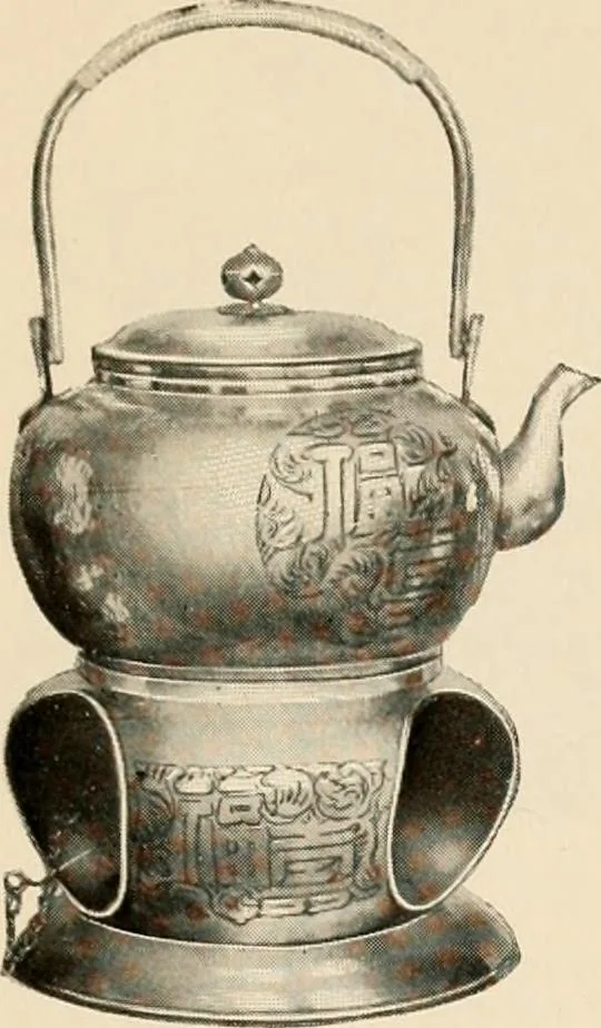 An illustration from Vantine's., 1915, leaf 12