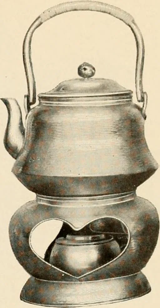 An illustration from Vantine's., 1915, leaf 12