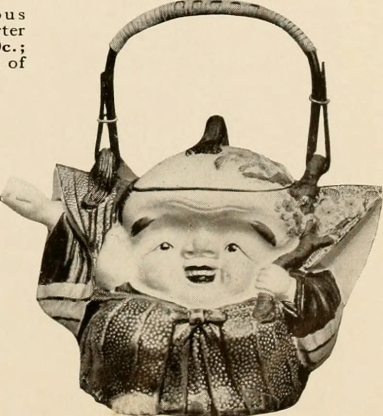 An illustration from Vantine's., 1915, leaf 12