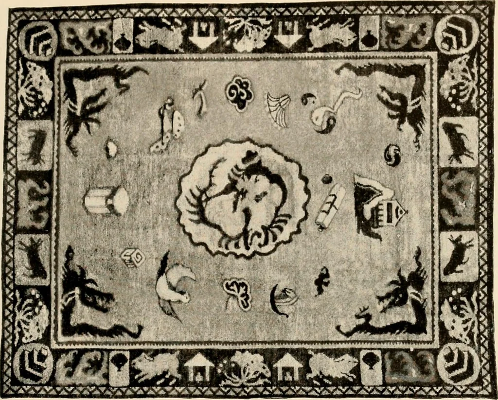 An illustration from Vantine's., 1915, leaf 18