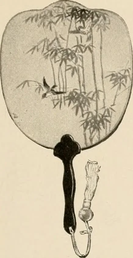 An illustration from Vantine's., 1915, leaf 32