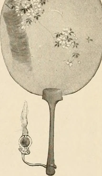 An illustration from Vantine's., 1915, leaf 32