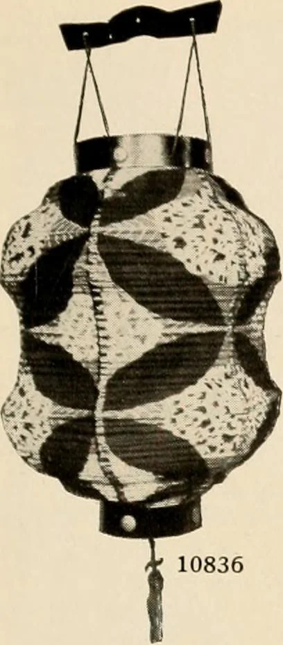 An illustration from Vantine's., 1915, leaf 38