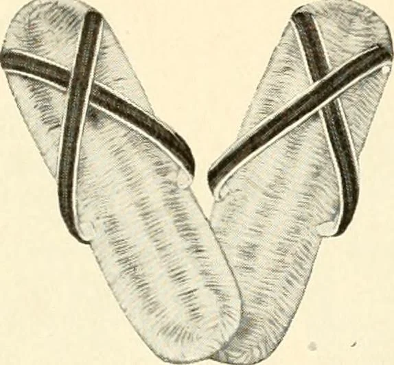 An illustration from Vantine's., 1915, leaf 39