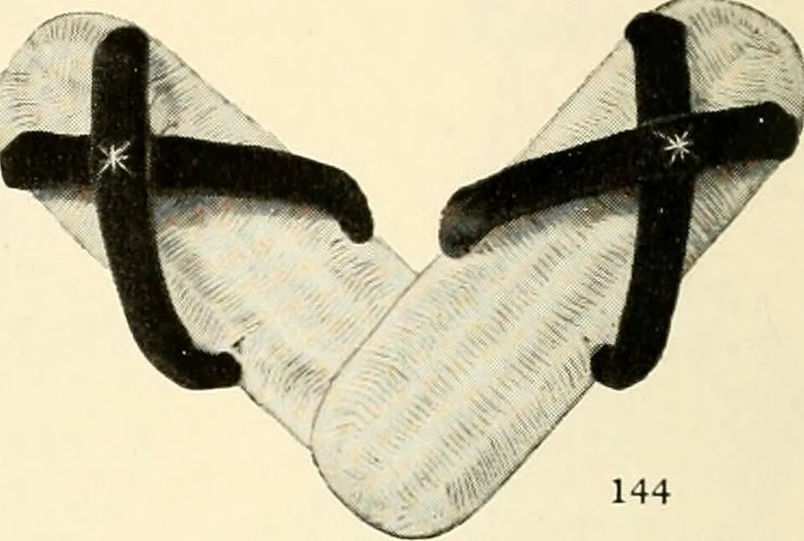 An illustration from Vantine's., 1915, leaf 39