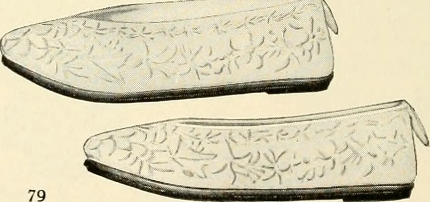 An illustration from Vantine's., 1915, leaf 39