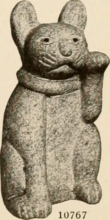 An illustration from Vantine's., 1915, leaf 46