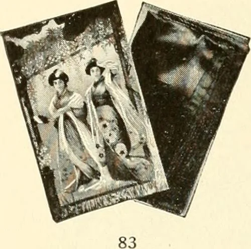 An illustration from Vantine's., 1915, leaf 7