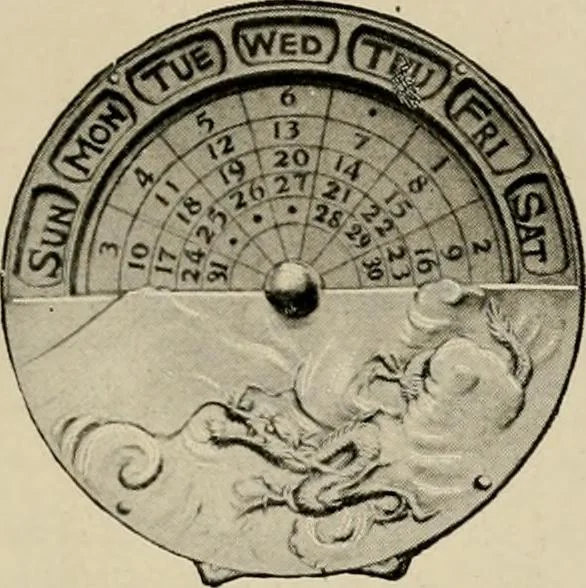An illustration from Vantine's, the oriental store., 1919, leaf 10