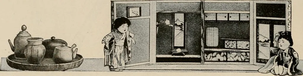 An illustration from Vantine's, the oriental store., 1919, leaf 17