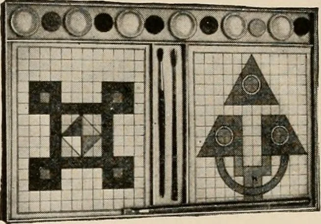 An illustration from Vantine's, the oriental store., 1919, leaf 19