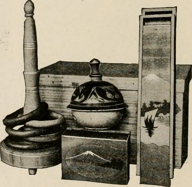 An illustration from Vantine's, the oriental store., 1919, leaf 21