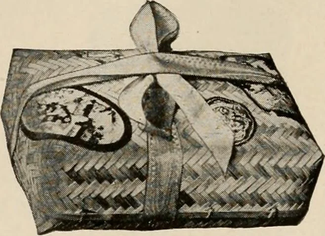 An illustration from Vantine's, the oriental store., 1919, leaf 25