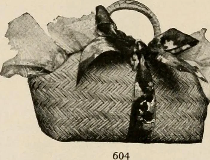 An illustration from Vantine's, the oriental store., 1919, leaf 25
