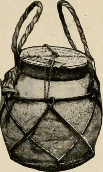 An illustration from Vantine's, the oriental store., 1919, leaf 25