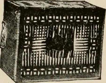 An illustration from Vantine's, the oriental store., 1919, leaf 27
