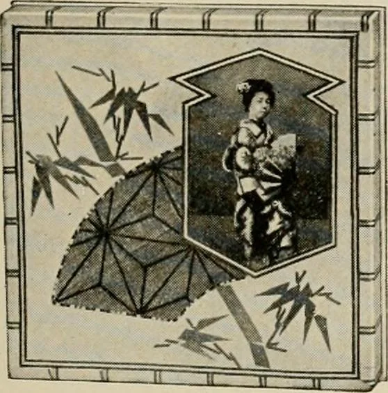 An illustration from Vantine's, the oriental store., 1919, leaf 28