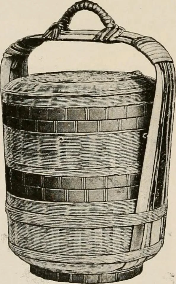 An illustration from Vantine's, the oriental store., 1919, leaf 29
