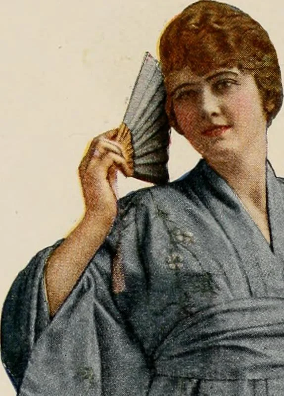 An illustration from Vantine's, the oriental store., 1919, leaf 33