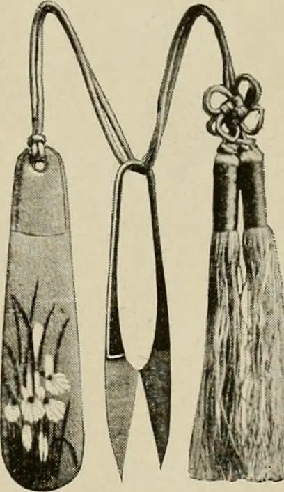 An illustration from Vantine's, the oriental store., 1919, leaf 36