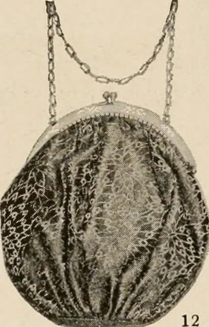 An illustration from Vantine's, the oriental store., 1919, leaf 39
