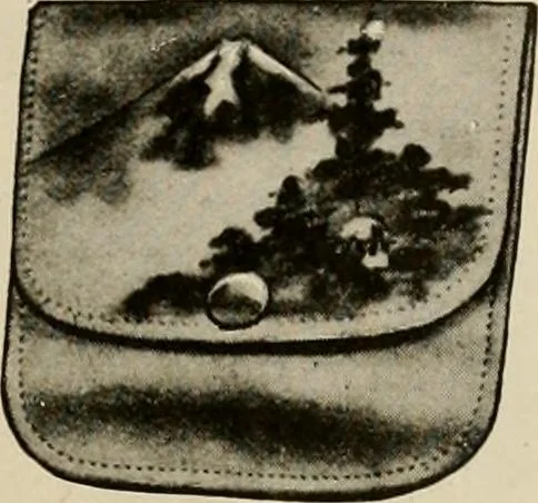 An illustration from Vantine's, the oriental store., 1919, leaf 40