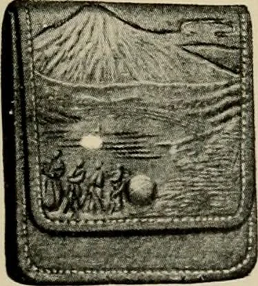 An illustration from Vantine's, the oriental store., 1919, leaf 40