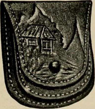 An illustration from Vantine's, the oriental store., 1919, leaf 40