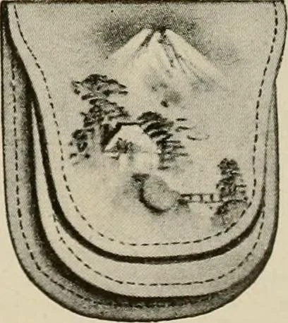 An illustration from Vantine's, the oriental store., 1919, leaf 40