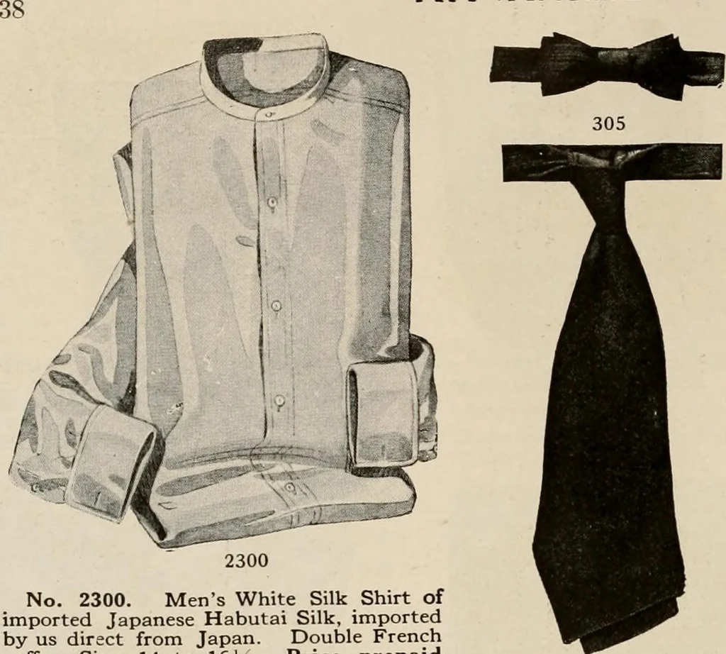 An illustration from Vantine's, the oriental store., 1919, leaf 41